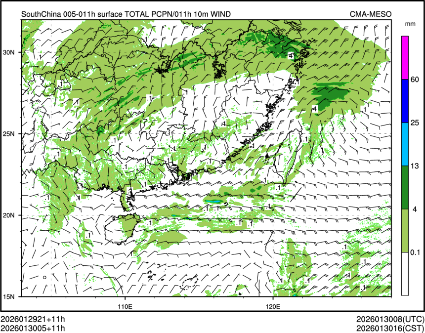 01/30 05时 +011小时