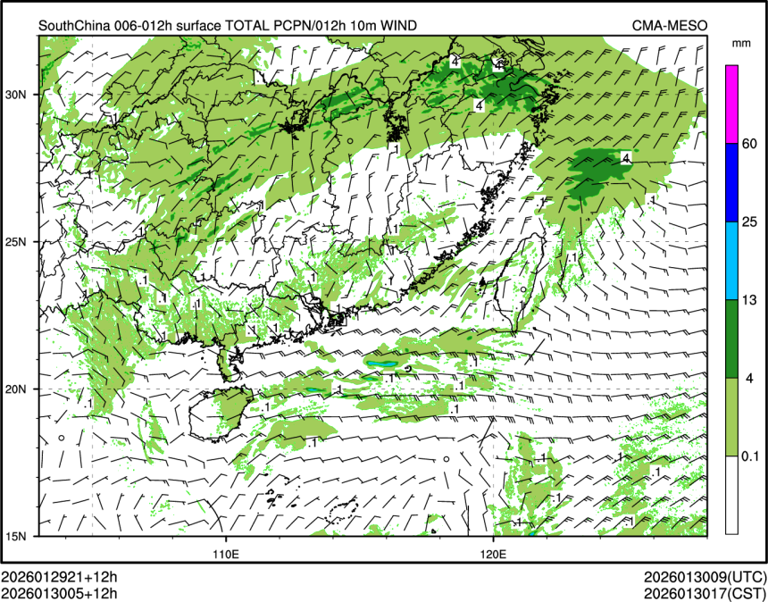 01/30 05时 +012小时
