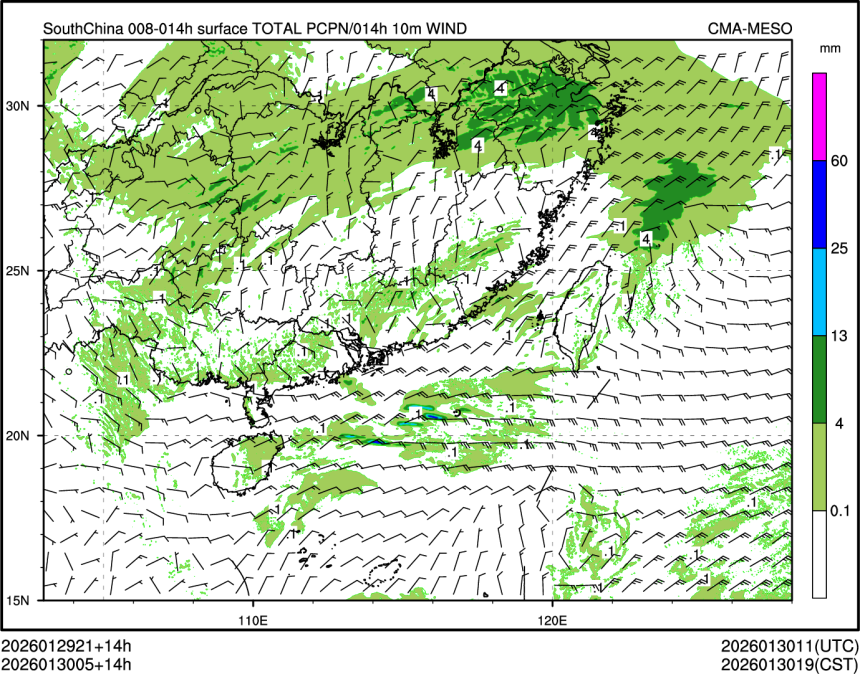 01/30 05时 +014小时