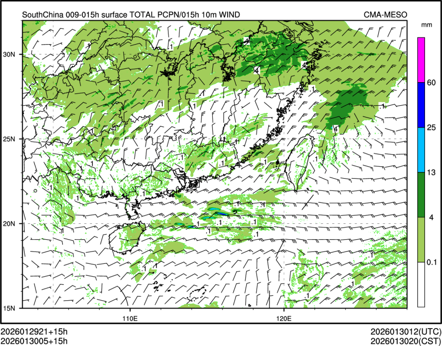 01/30 05时 +015小时