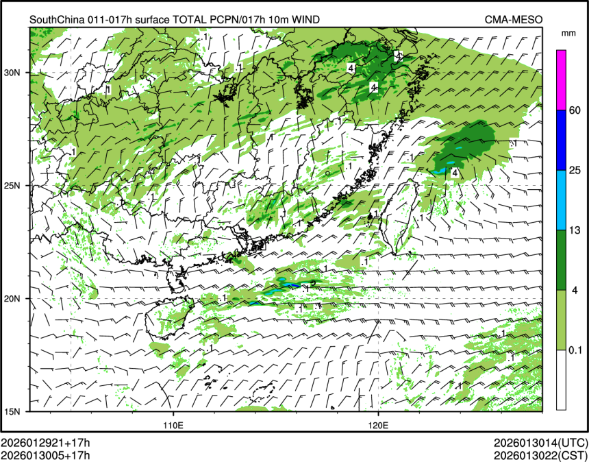 01/30 05时 +017小时