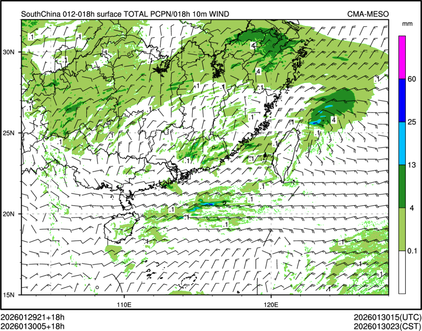 01/30 05时 +018小时