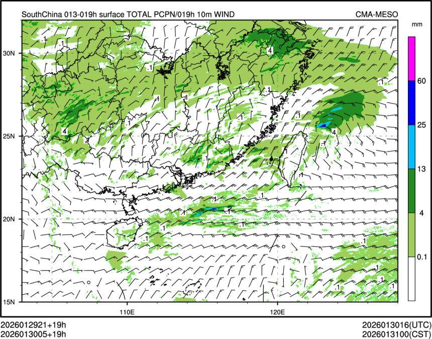 01/30 05时 +019小时