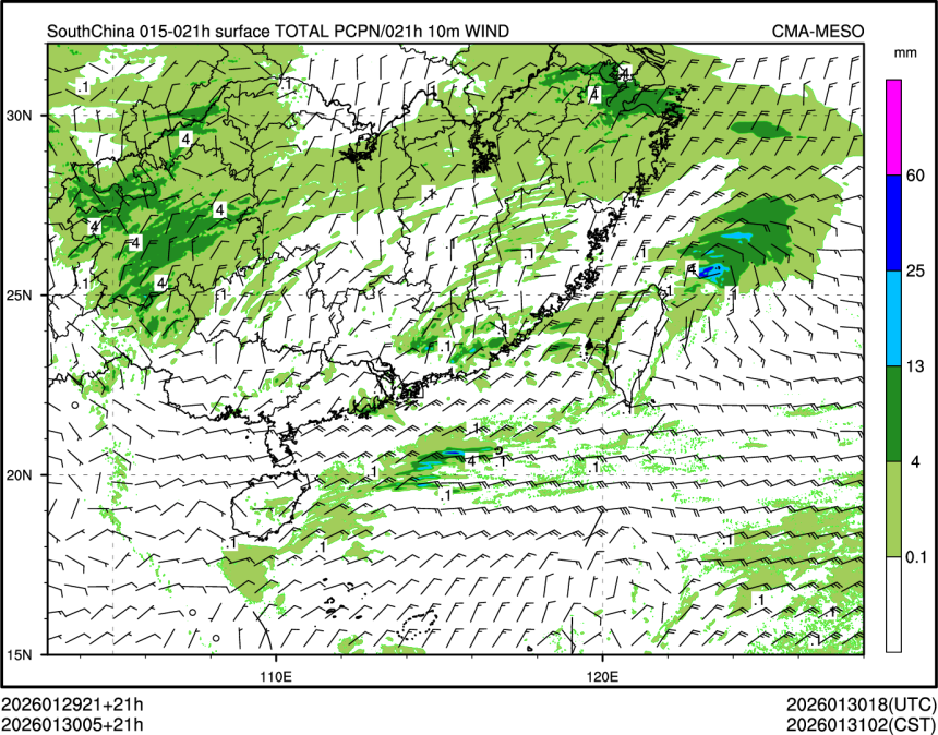 01/30 05时 +021小时