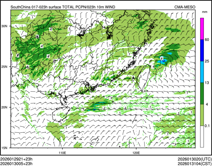 01/30 05时 +023小时