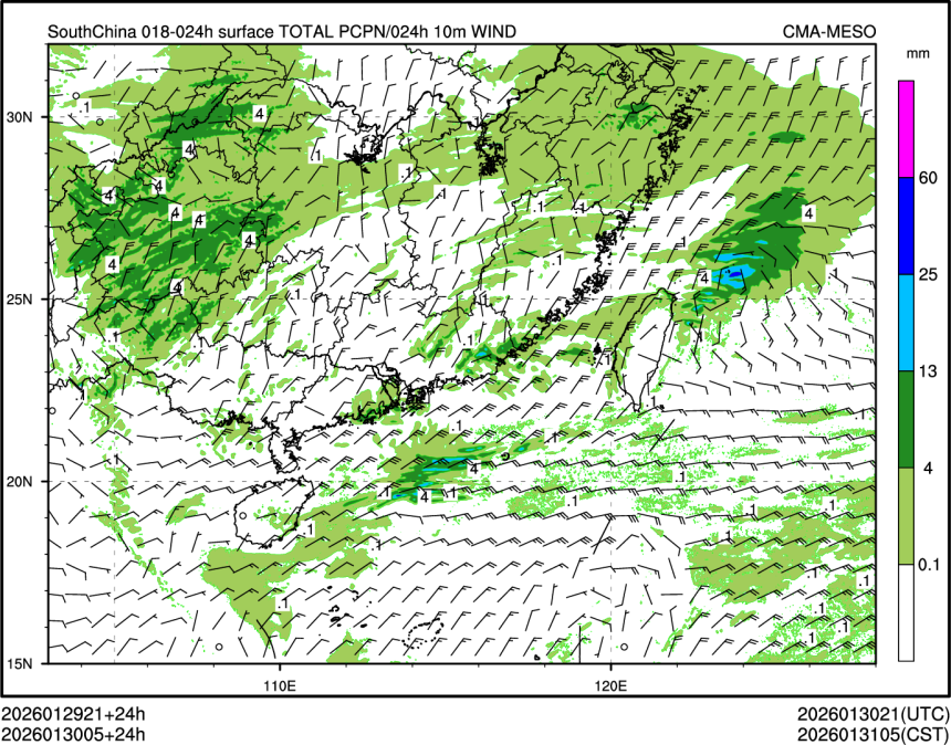 01/30 05时 +024小时