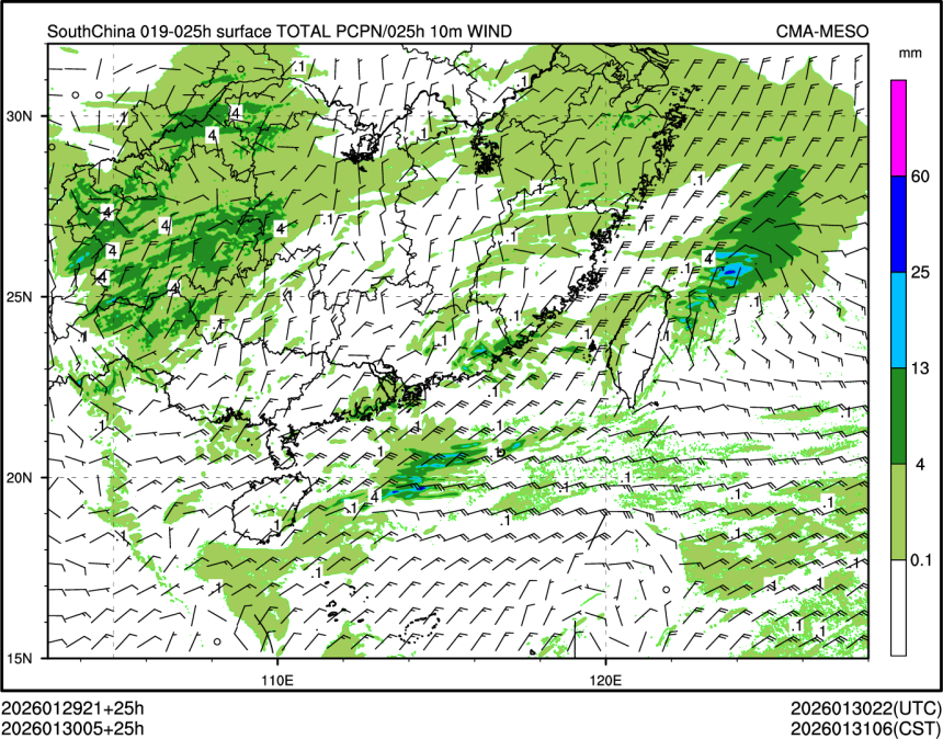 01/30 05时 +025小时