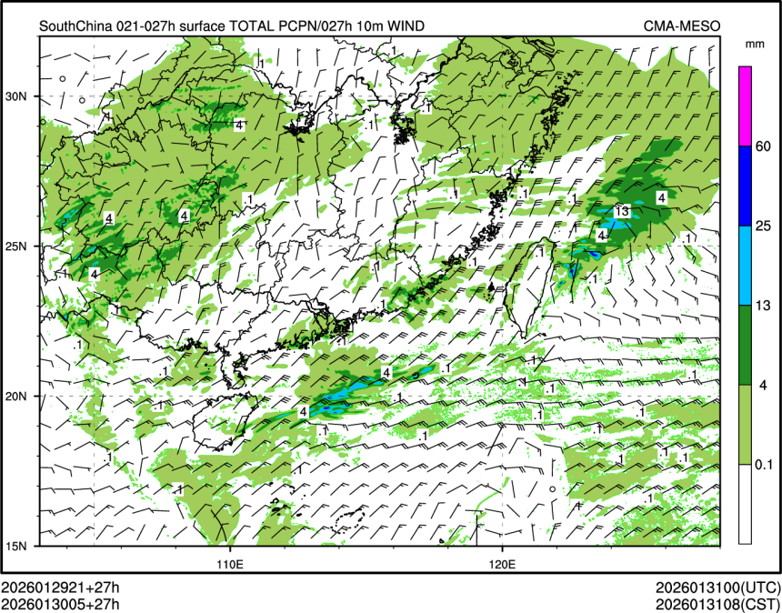 01/30 05时 +027小时