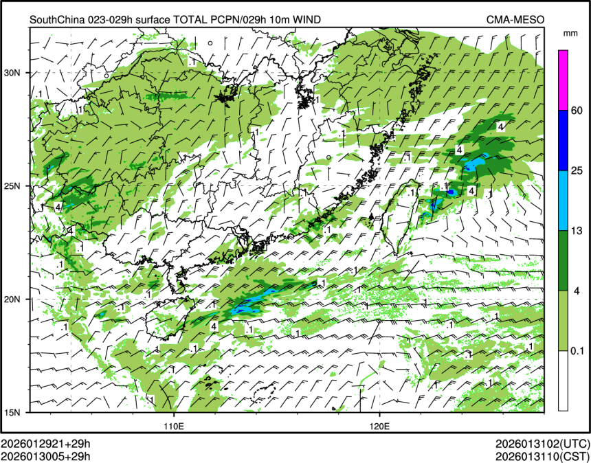 01/30 05时 +029小时