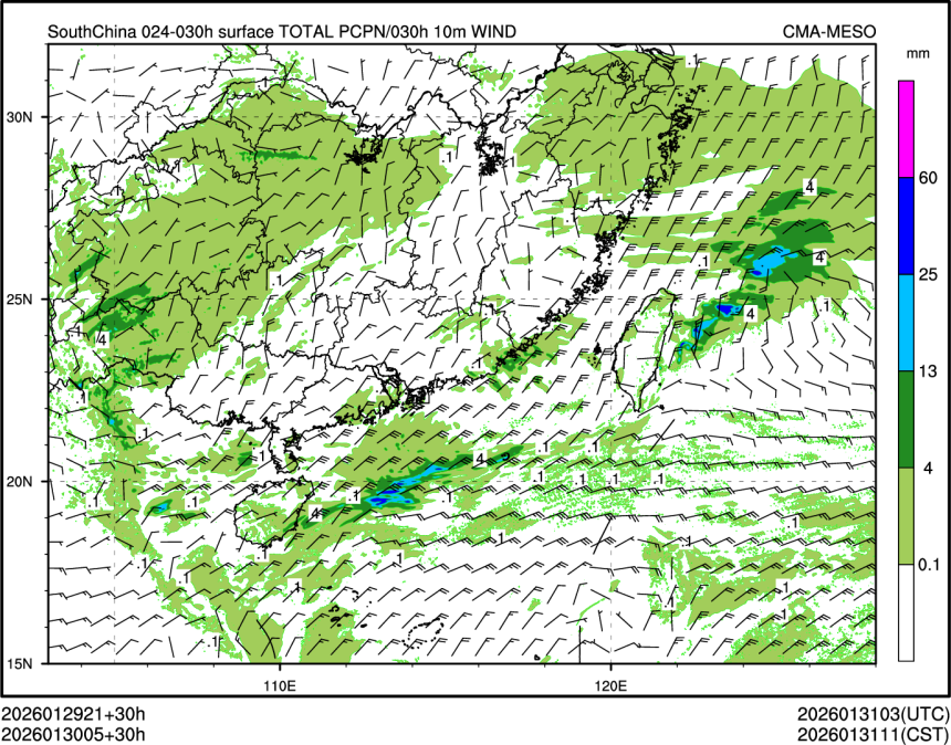 01/30 05时 +030小时