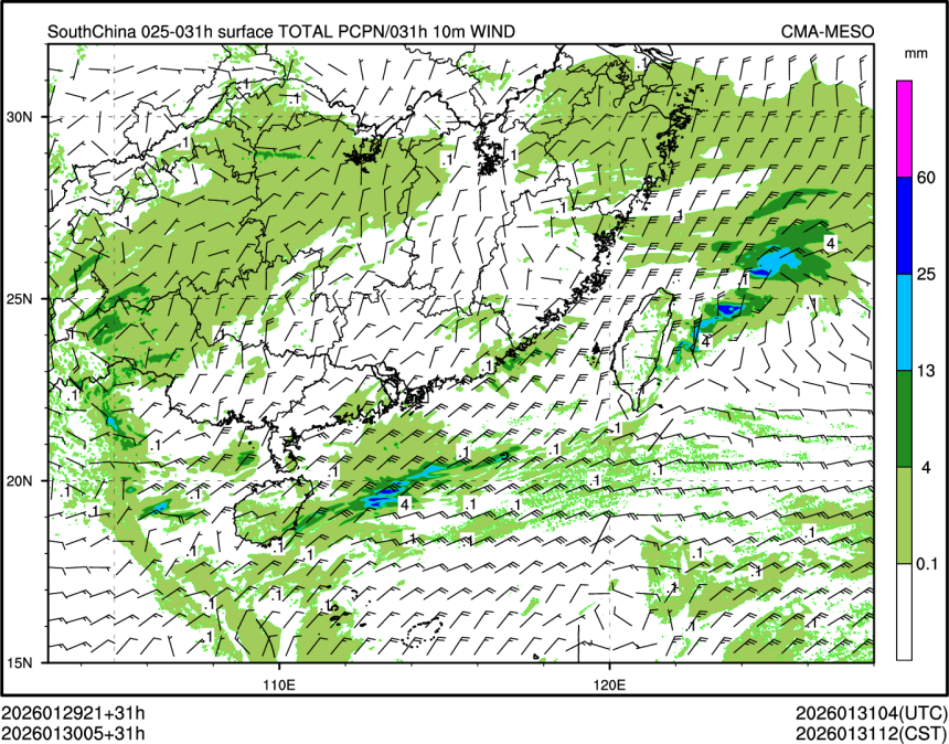 01/30 05时 +031小时