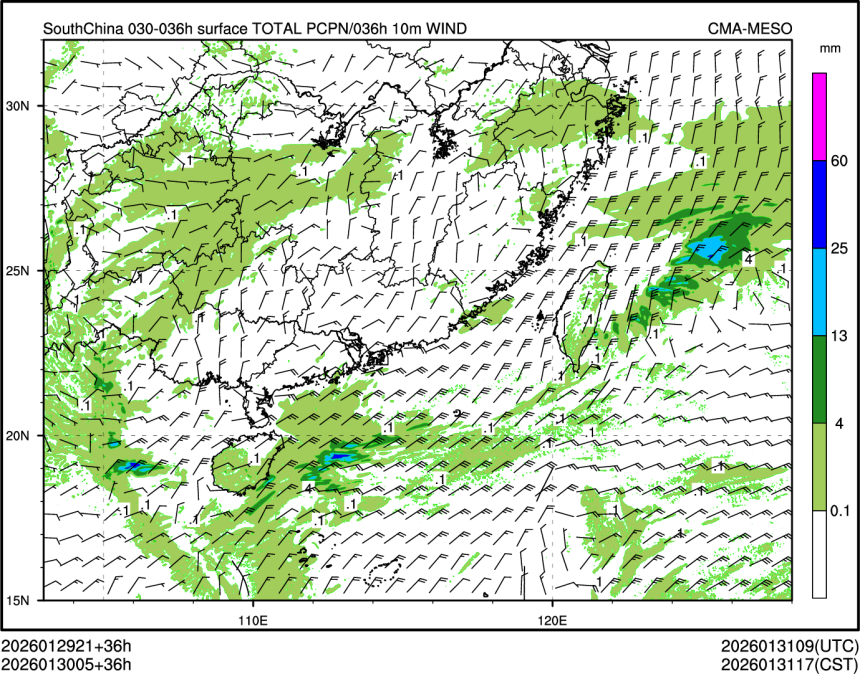 01/30 05时 +036小时