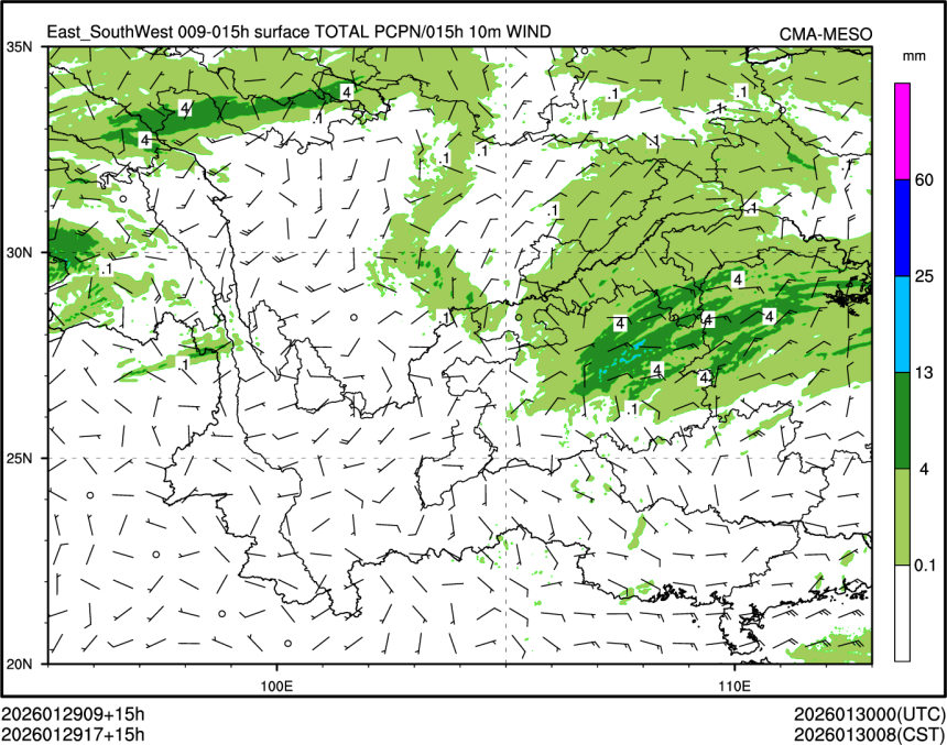 01/29 17时 +015小时