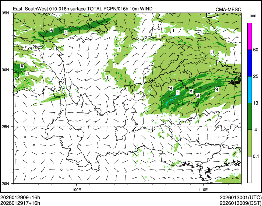 01/29 17时 +016小时