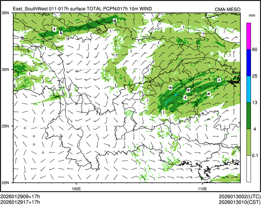 01/29 17时 +017小时