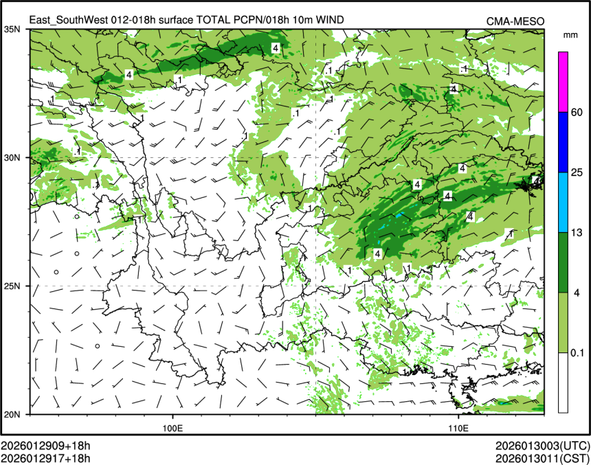 01/29 17时 +018小时