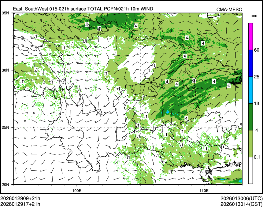 01/29 17时 +021小时