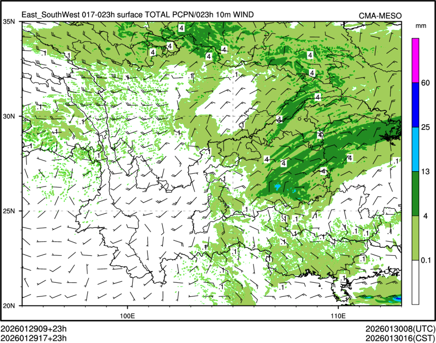01/29 17时 +023小时