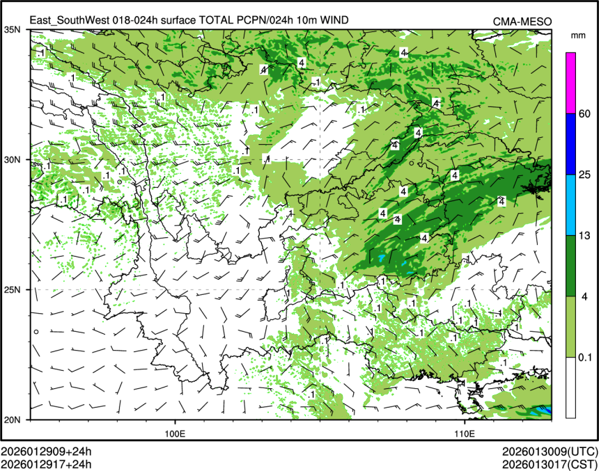 01/29 17时 +024小时