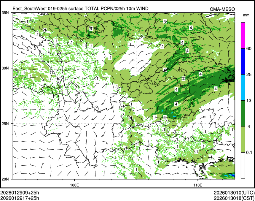 01/29 17时 +025小时