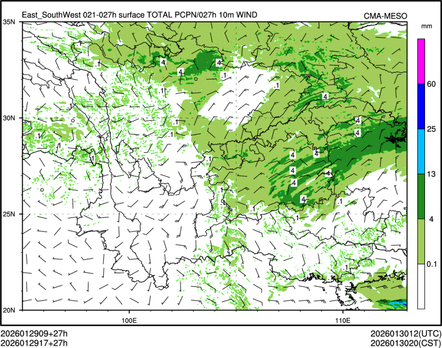 01/29 17时 +027小时