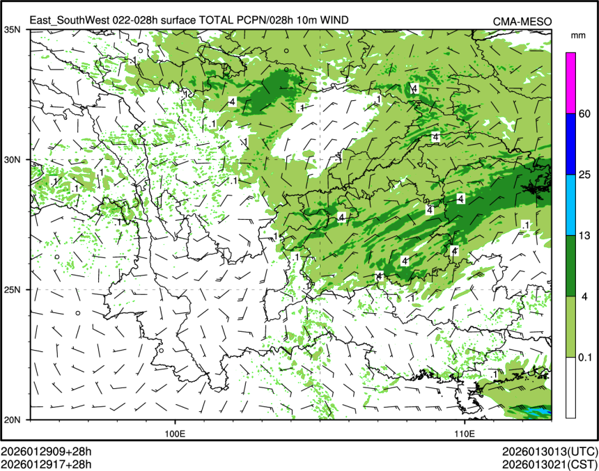 01/29 17时 +028小时