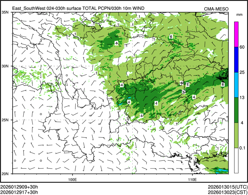 01/29 17时 +030小时
