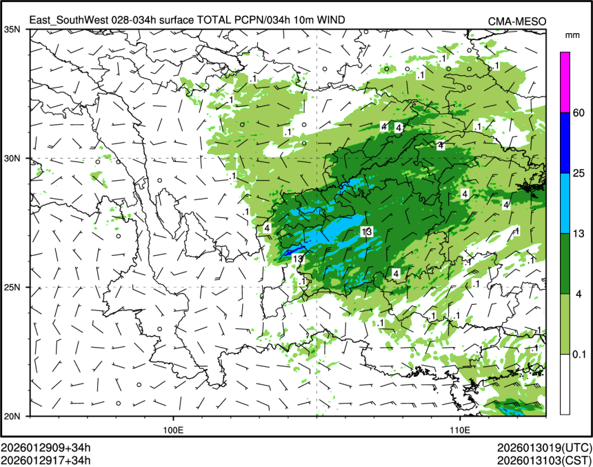 01/29 17时 +034小时