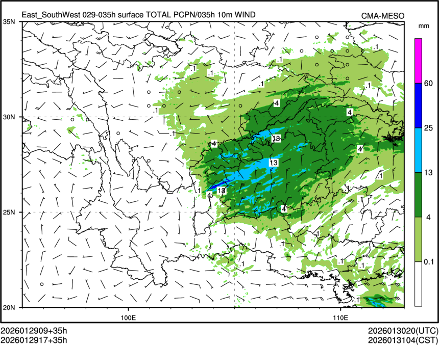 01/29 17时 +035小时