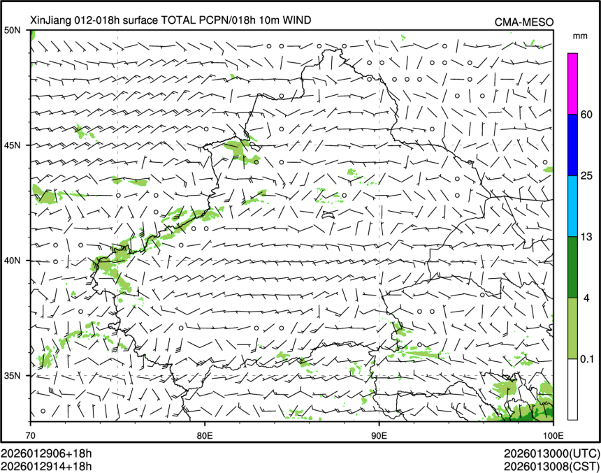 01/29 14时 +018小时