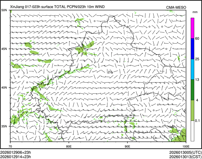01/29 14时 +023小时