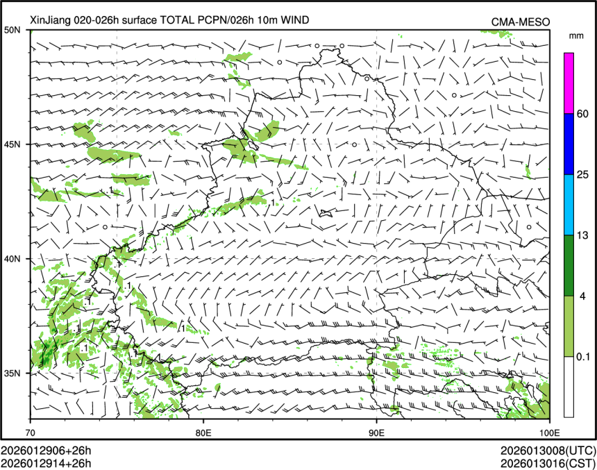 01/29 14时 +026小时