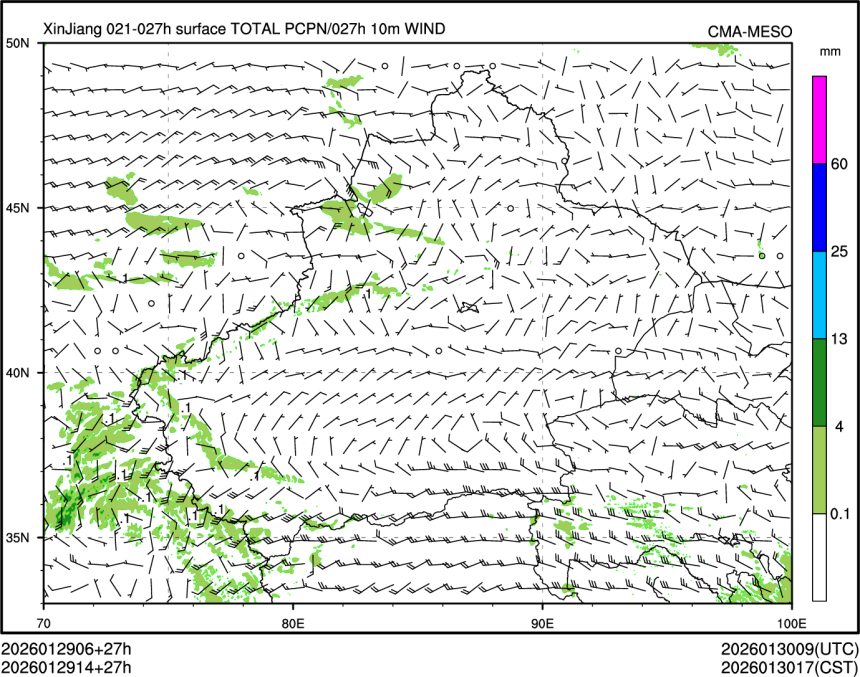 01/29 14时 +027小时