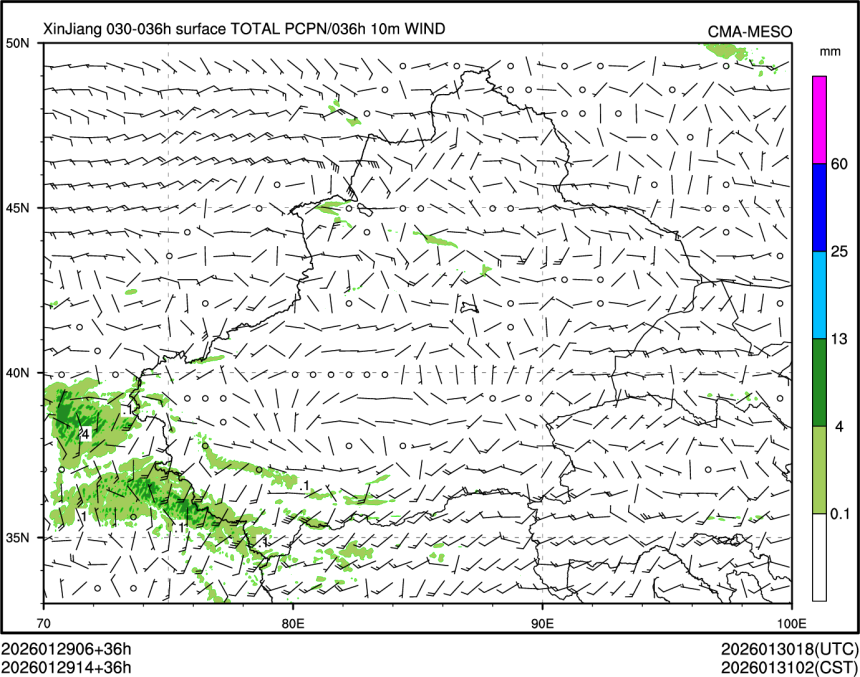 01/29 14时 +036小时