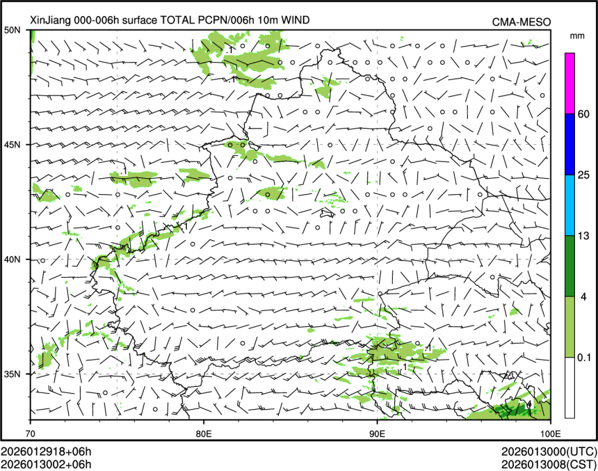 01/30 02时 +006小时