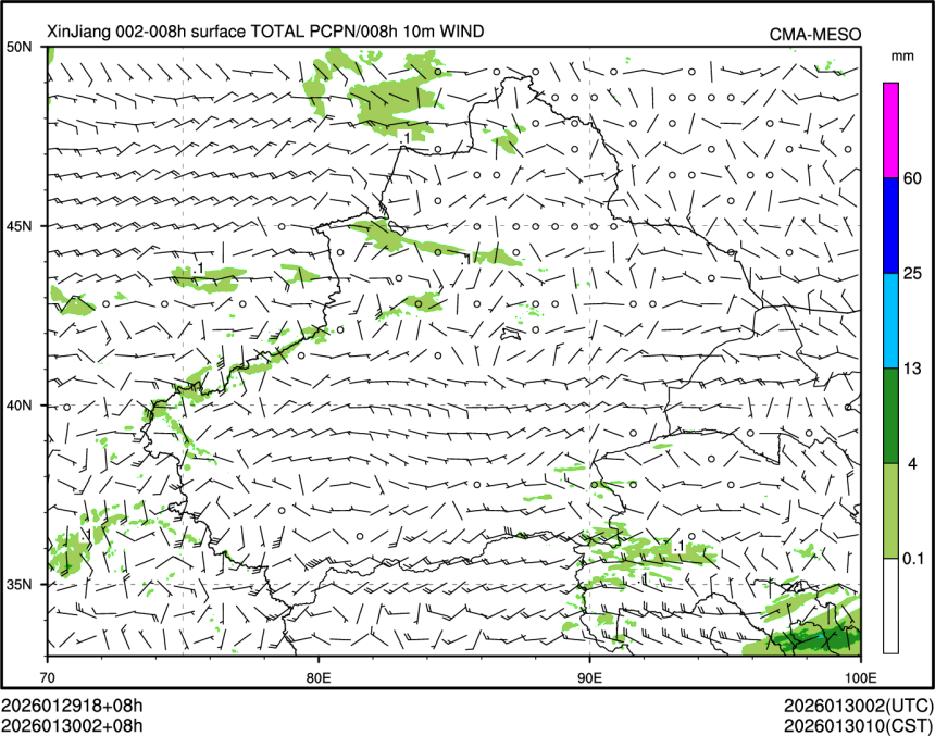 01/30 02时 +008小时