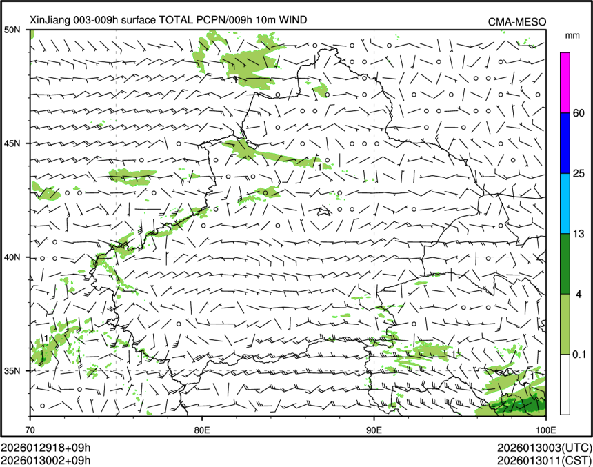 01/30 02时 +009小时