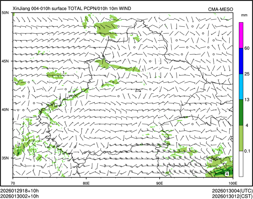 01/30 02时 +010小时