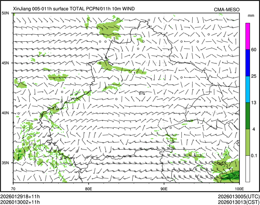 01/30 02时 +011小时
