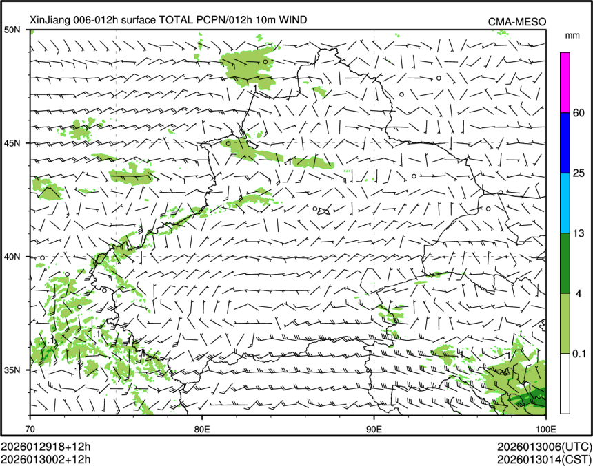 01/30 02时 +012小时