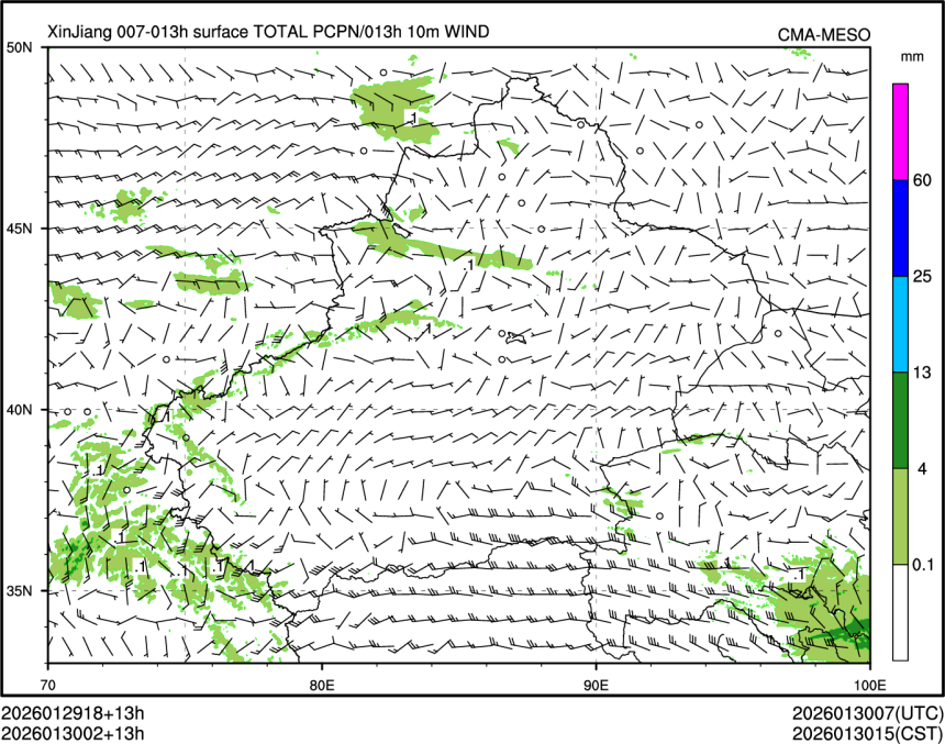 01/30 02时 +013小时