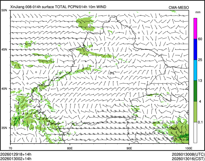 01/30 02时 +014小时