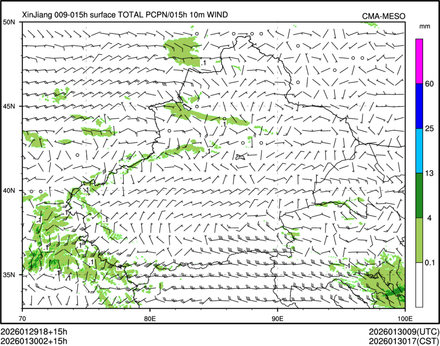 01/30 02时 +015小时