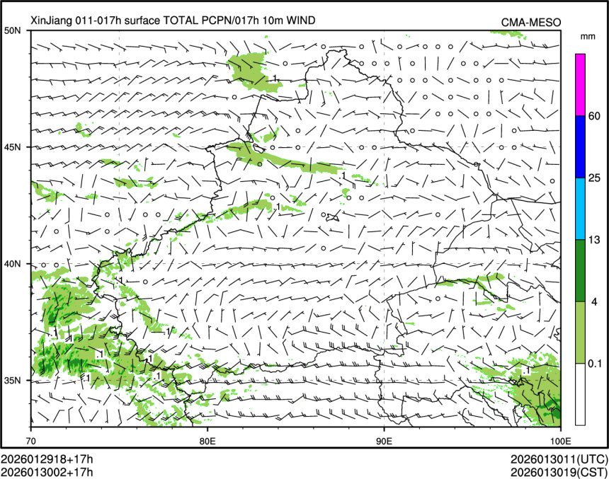 01/30 02时 +017小时