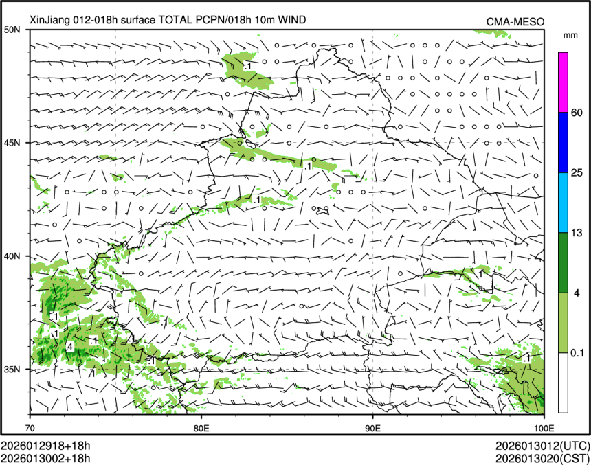01/30 02时 +018小时