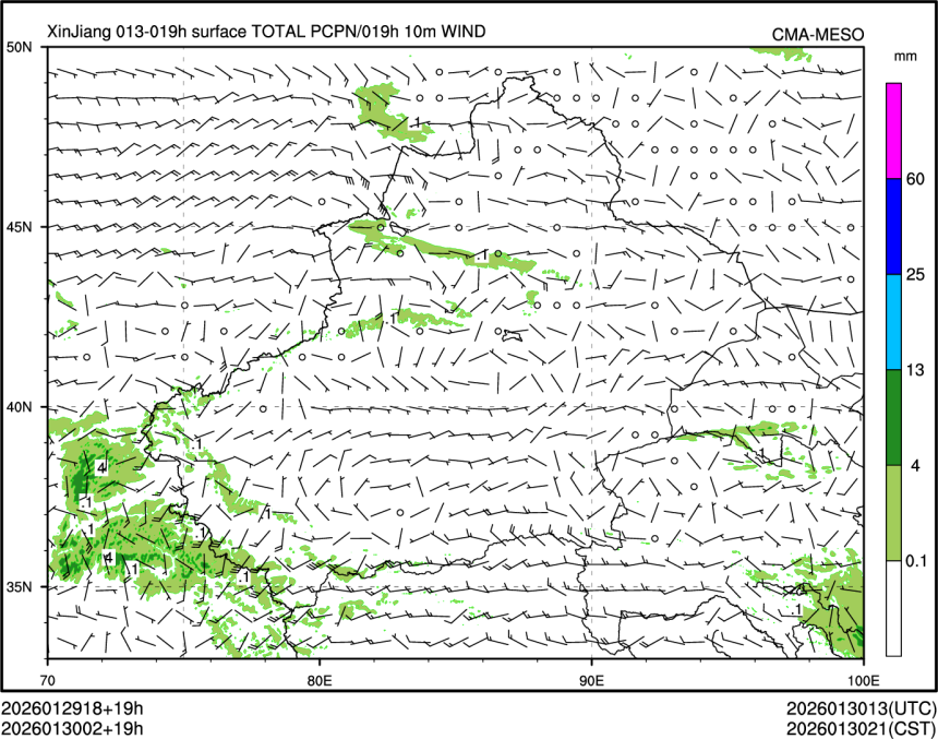 01/30 02时 +019小时