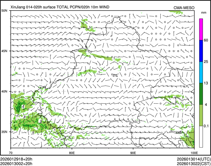 01/30 02时 +020小时