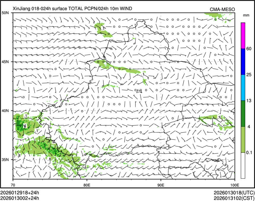 01/30 02时 +024小时