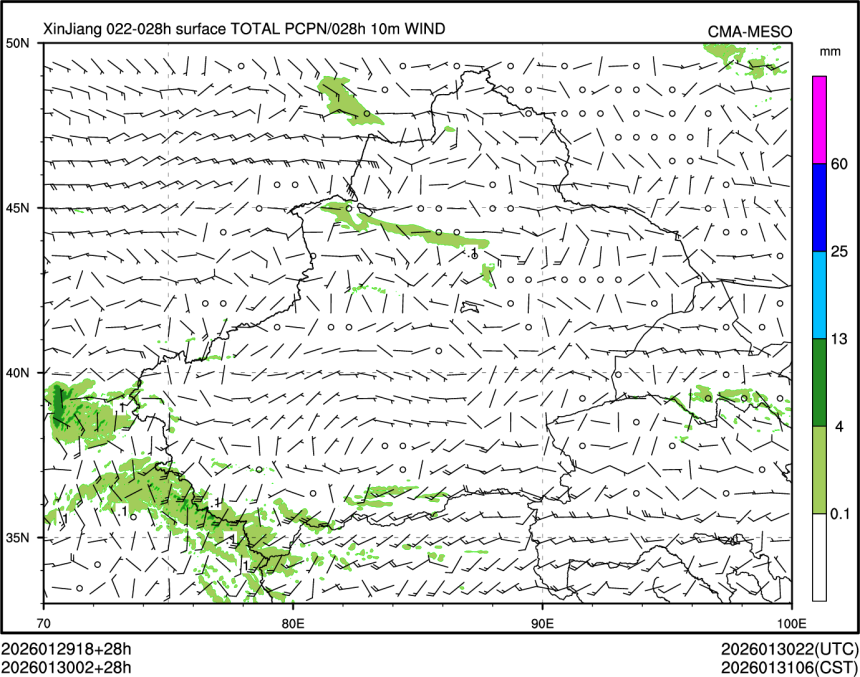 01/30 02时 +028小时