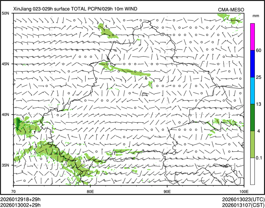 01/30 02时 +029小时